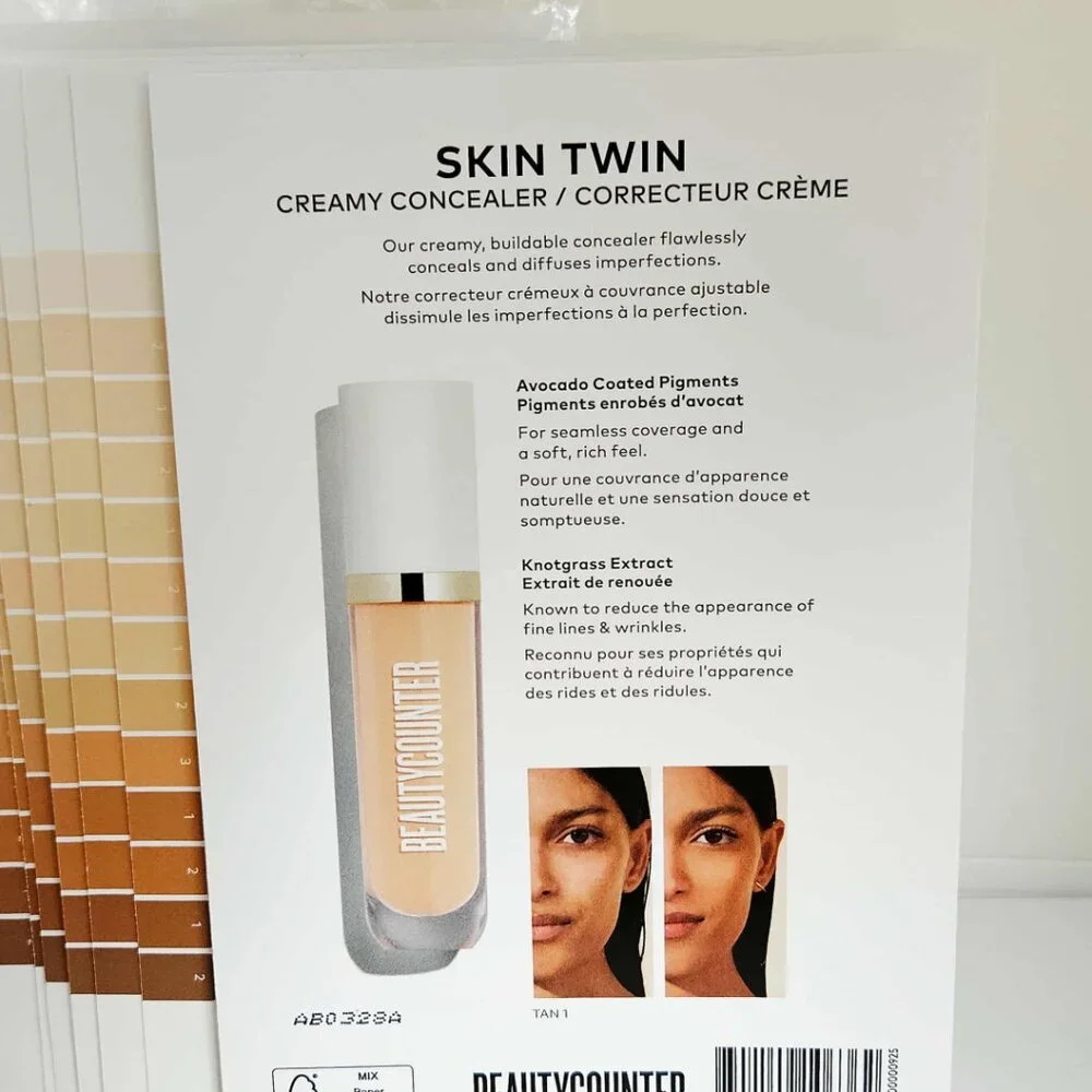*Beautycounter* 15 x Creamy Concealer Shade Samples.  - NEW! - FAST SHIP!